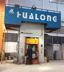 電動螺旋壓力機1600T生產現(xiàn)場視頻